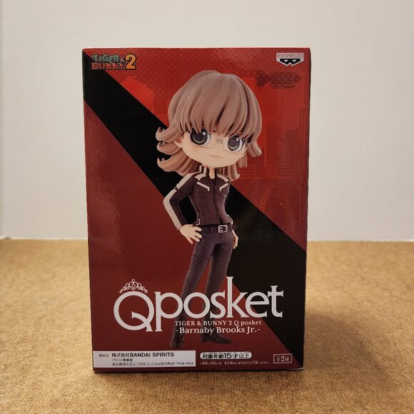 New Banpresto Tiger & Bunny 2 Q Posket Barnaby Brooks Jr Figure Japan 15cm - Picture 2 of 6